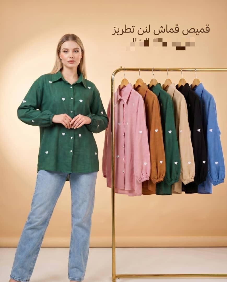 قميص لنن تطريز